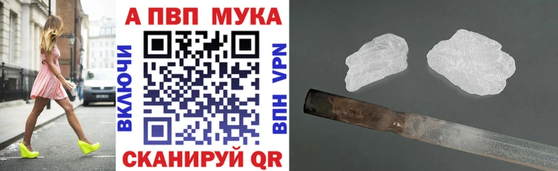 Названия наркотиков Заинск Cocaine МЕФ СК Бошки Шишки Гашиш