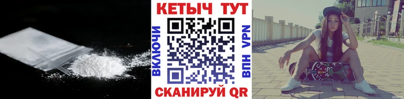 КЕТАМИН VHQ  darknet как зайти  Заинск 