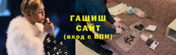марки nbome Армянск