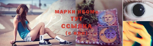 круглые Богородицк