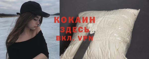 марки nbome Армянск