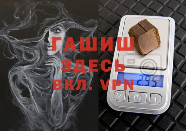 бутират Аркадак