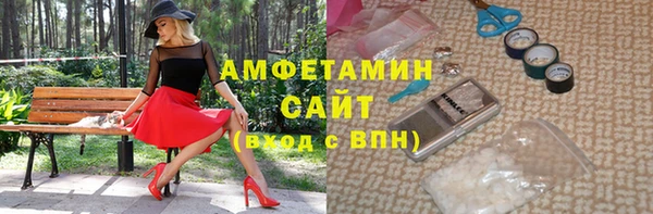 марки nbome Армянск