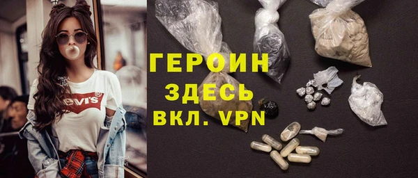 бутират Аркадак