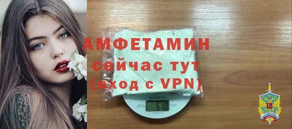 круглые Богданович