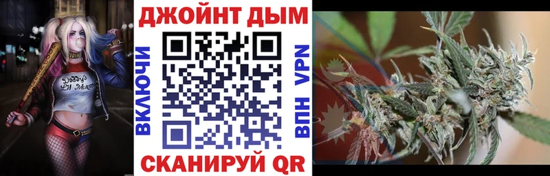сайты даркнета какой сайт  что такое   блэк спрут tor  Заинск  Шишки марихуана семена 